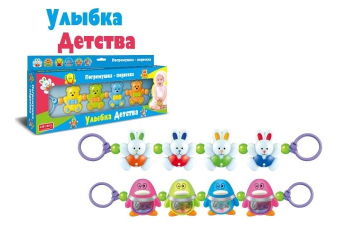  Zhorya -   ZY333833