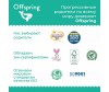  Offspring -  M (6-10 ) 42 . - Offspring -    M (6-10 ) 42 .