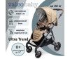   Valco baby Snap 4 Ultra Trend - Valco baby Snap 4 Ultra Trend