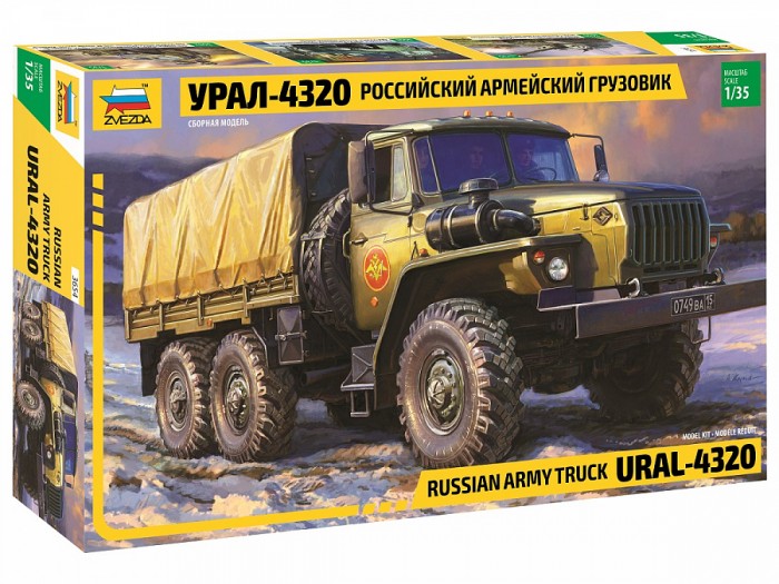      -4320