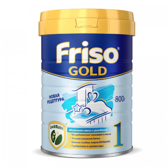  Friso  New 1 Gold LockNutri 800  0-6 .