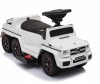  KinderDeti  Mercedes-Benz G63 AMG 6x6 RXL1838-H4 - KinderDeti - Mercedes-Benz G63 AMG 6x6 RXL1838-H4