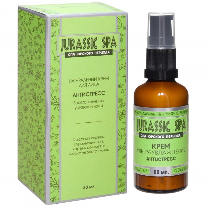  Jurassic Spa -  50 
