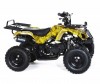  Motax    ATV Mini Grizlik -16    - Motax    ATV Mini Grizlik -16