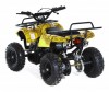  Motax    ATV Mini Grizlik -16    - Motax    ATV Mini Grizlik -16