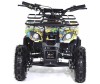  Motax    ATV Mini Grizlik -16    - Motax    ATV Mini Grizlik -16