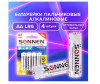  Sonnen  Alkaline  (LR6, 15)  4 . - Sonnen  Alkaline  (LR6, 15)  4 .