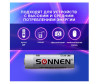  Sonnen  Alkaline  (LR6, 15)  4 . - Sonnen  Alkaline  (LR6, 15)  4 .