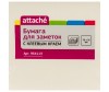  Attache -  7676  4  400  - Attache -  7676  4  400 