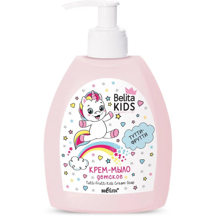  Bielita Kids - - 300 