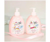  Bielita Kids - - 300  - Bielita Kids - - 300 