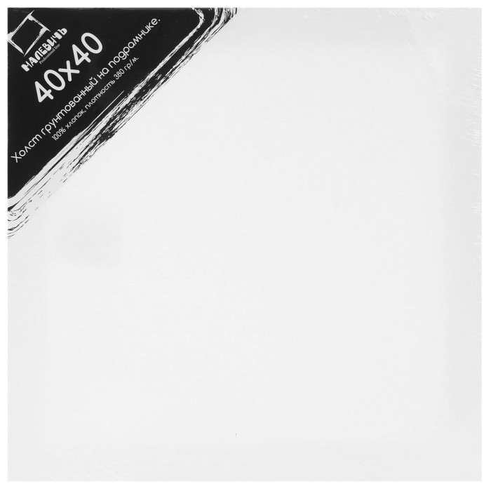       40x40  380 