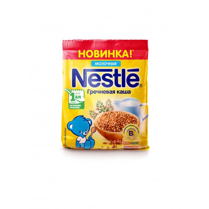  Nestle       200 