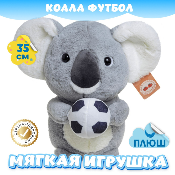   KiDWoW   354630515