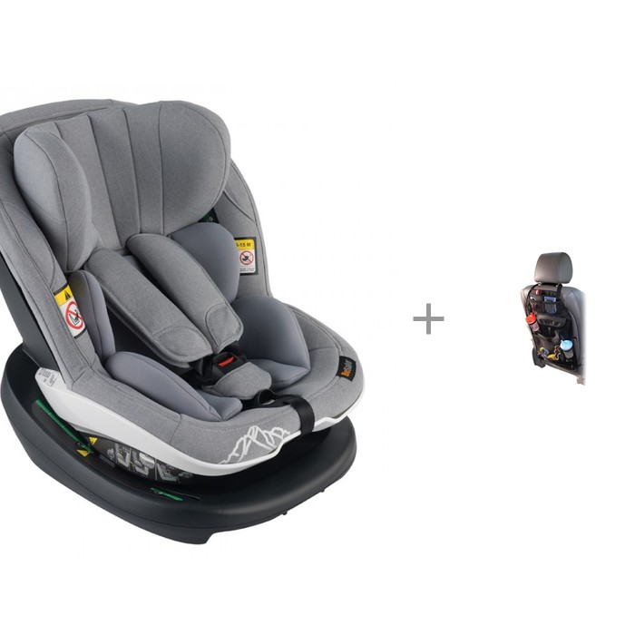  BeSafe iZi Modular i-Size  Diono       Stow'n Go