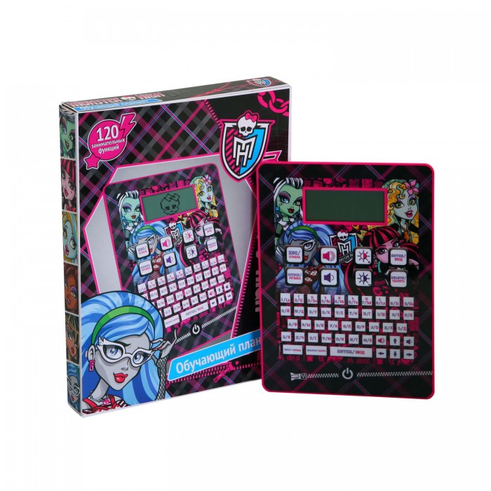    (Monster High)   - 120 