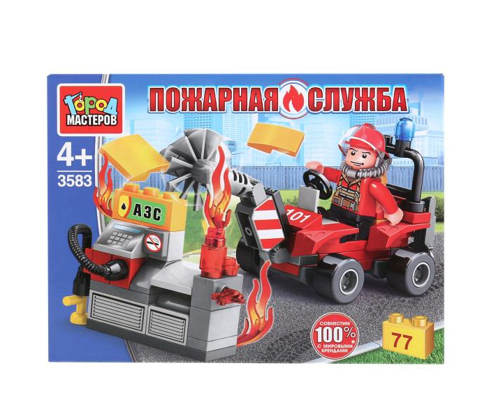       (77)