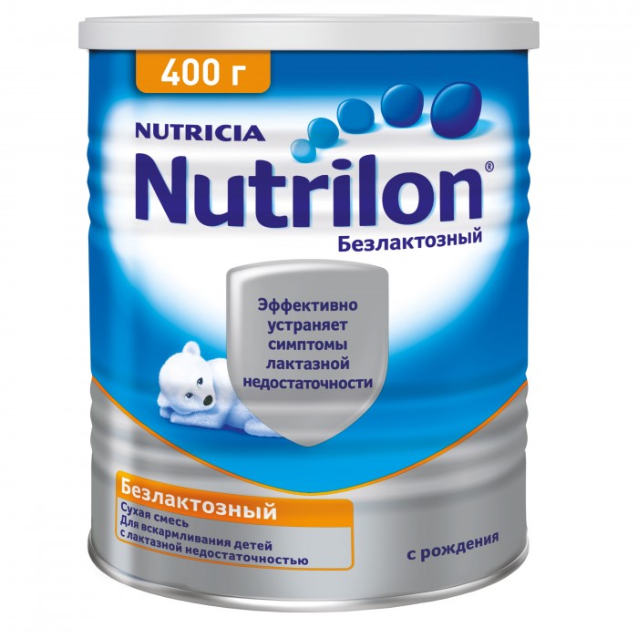  Nutrilon      400 