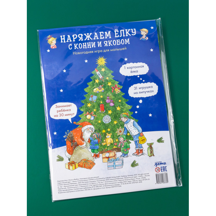  ������� �������� �������� ���� � ����� � ������. ���������� ���� ��� �������