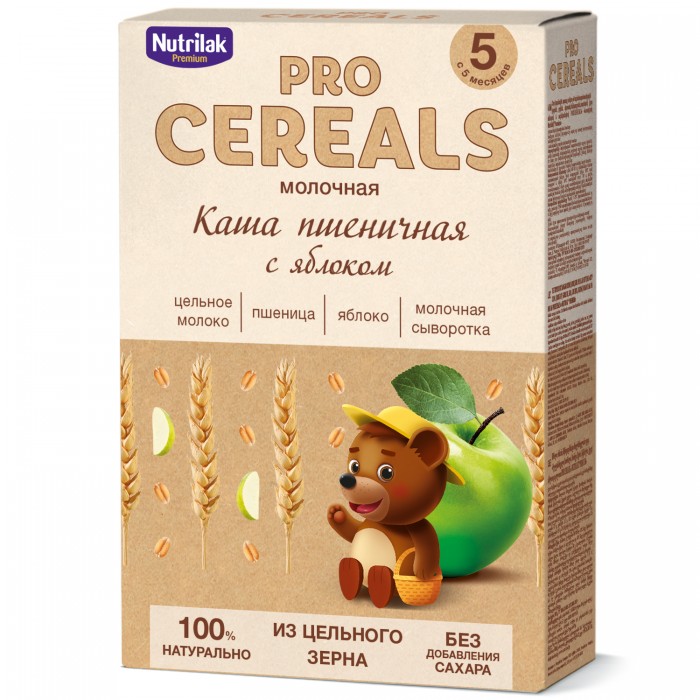  Nutrilak Procereals        5  200 