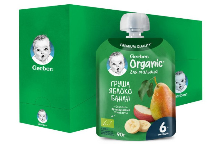  Gerber Organic    , ,   6 . 90  16 .