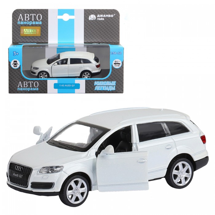     Audi Q7 1:43