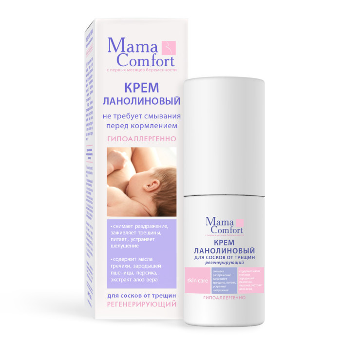  Mama Comfort      30 