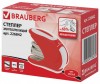  Brauberg  Easy Press  24/6, 26/6 - Brauberg  Easy Press 