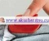  Ramatti Venus Comfort - Ramatti Venus      
