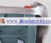  Ramatti Venus Comfort - Ramatti Venus        -       