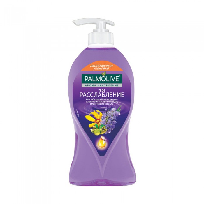  Palmolive    A    750 