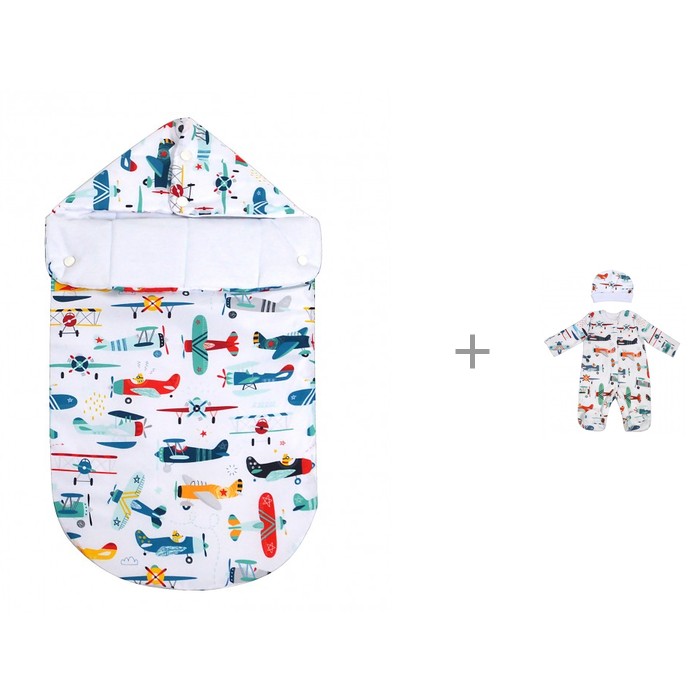 Forest kids         Airplane (+)