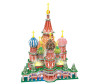  CubicFun 3D      LED- 224  - CubicFun 3D      LED- 224 