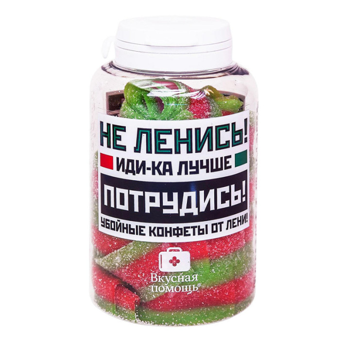       250 