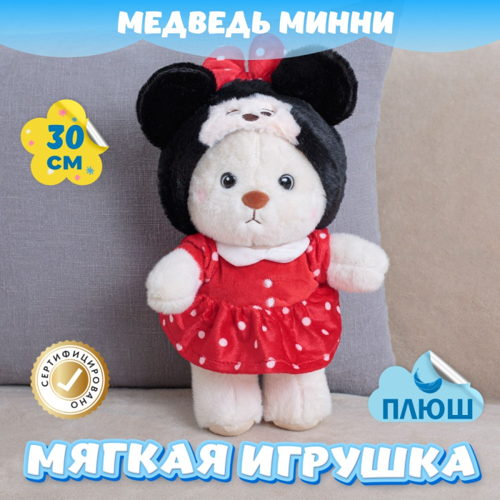   KiDWoW    374515382