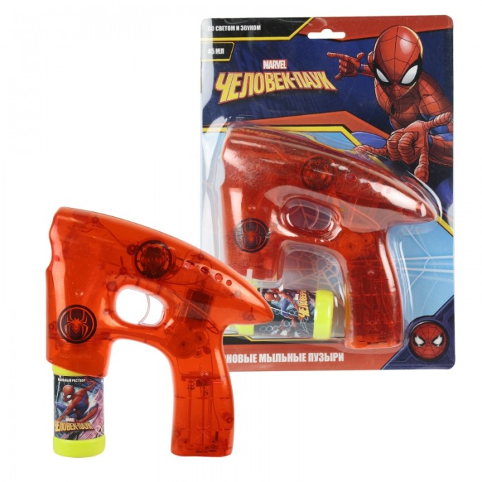  1 Toy      Marvel   45 