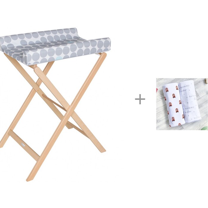 ����������� ������ Geuther Trixi � ������� Mjolk ��������/Hello mommy 120�85 ��