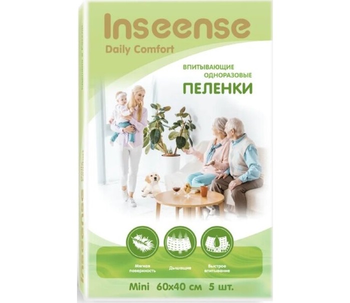  Inseense   Daily Comfort 6040  5 .