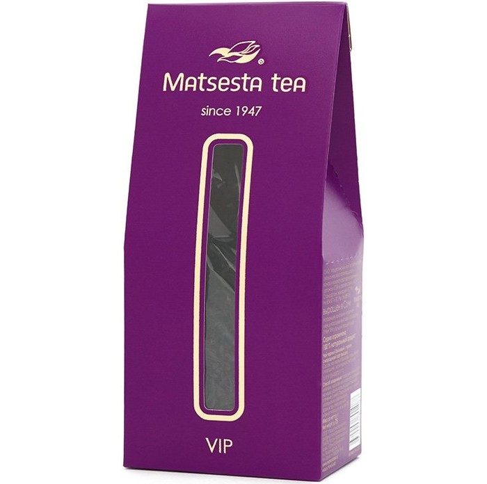      Vip    75 