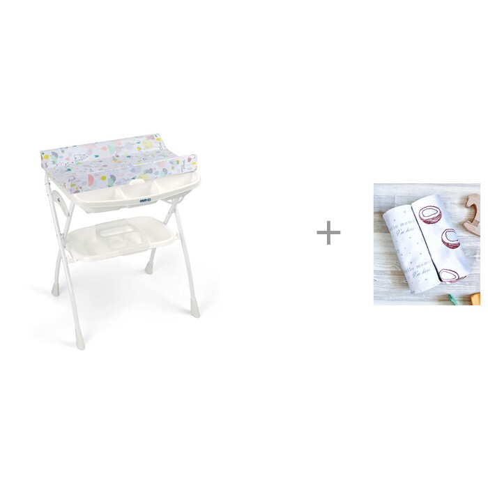   CAM Volare   243   Mjolk /Hello mommy 12085 