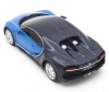  Rastar   1:24 Bugatti Chiron - Rastar   1:24 Bugatti Chiron