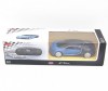  Rastar   1:24 Bugatti Chiron - Rastar   1:24 Bugatti Chiron