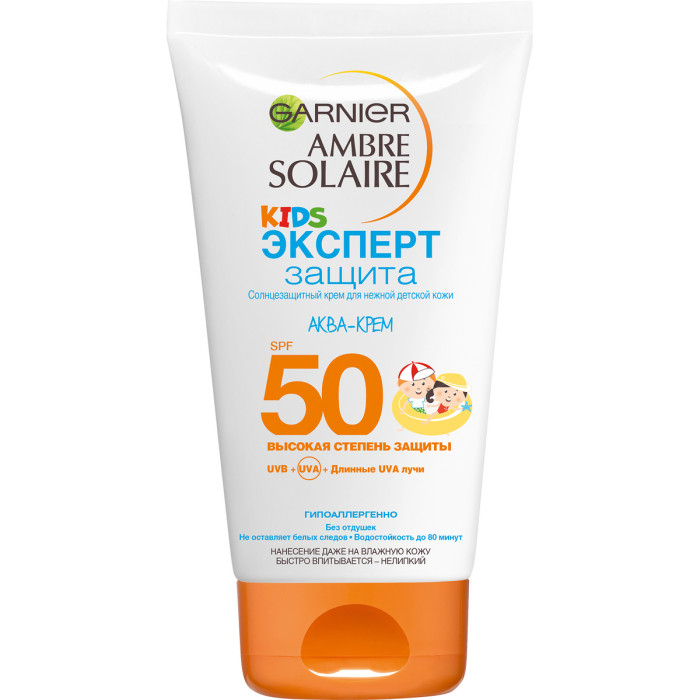  Garnier Ambre Solaire Kids SPF50 -   150 