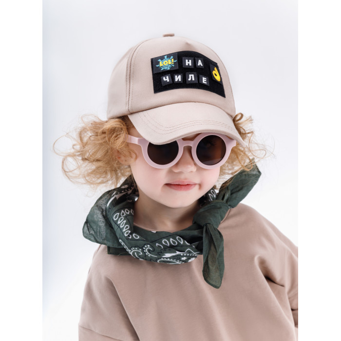  AmaroBaby   CAP