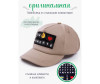  AmaroBaby   CAP - AmaroBaby   CAP