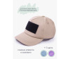  AmaroBaby   CAP - AmaroBaby   CAP