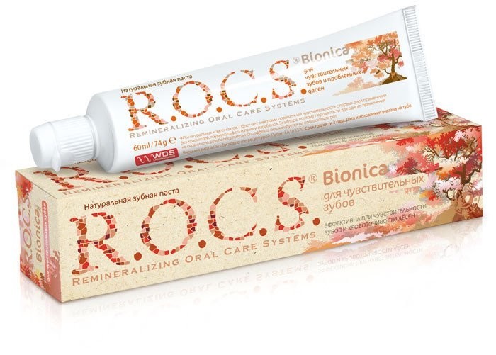  R.O.C.S.       74 