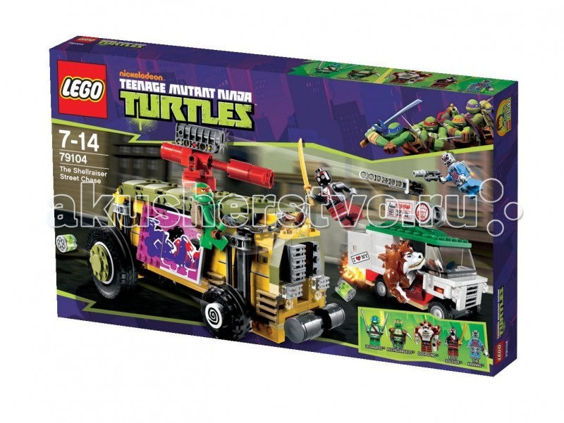  Lego Teenage Mutant Ninja Turtles 79104       