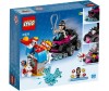  Lego Super Heroes   - Lego Super Heroes  