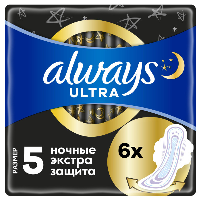  Always      Ultra Secure Night6 .